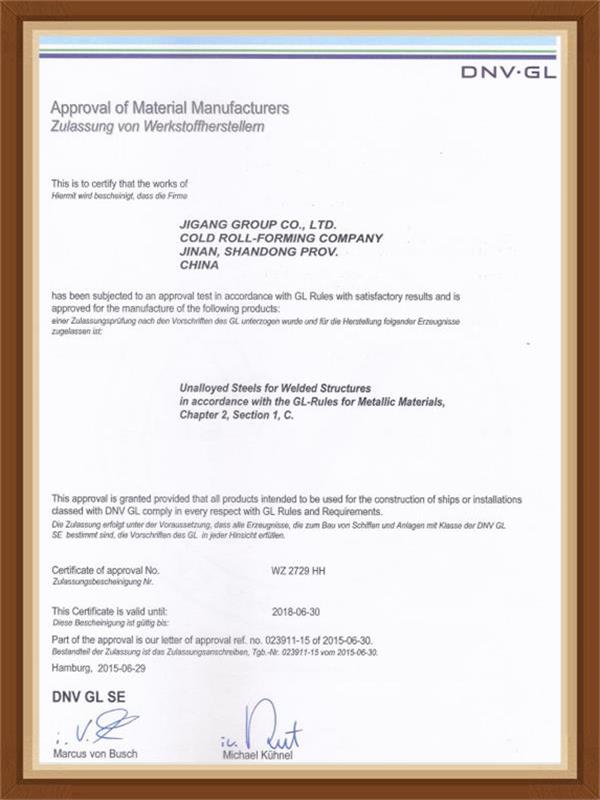 DNV_GL