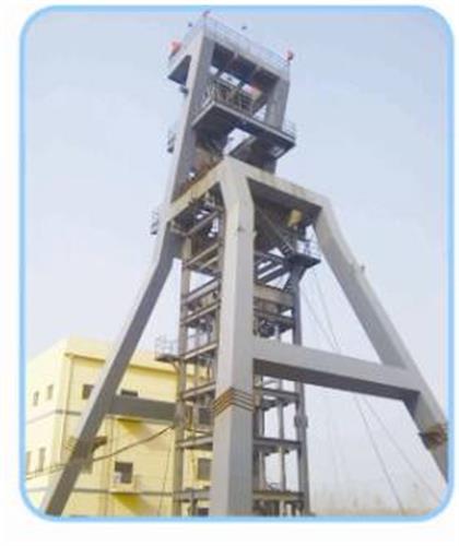 Engineering Machinery